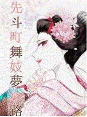 动漫美女午后教室漫画壁纸