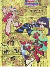 新番动漫美女桐生七海